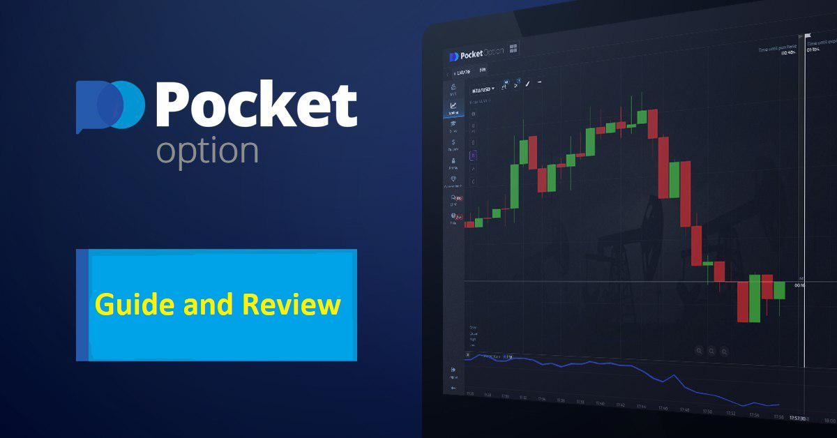 Mastering Trade Pocket Option Your Guide to Success
