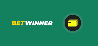 Unlock BetWinner Bonuses A Comprehensive Guide to Maximizing Your Rewards